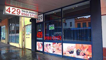 Inner West Massage sydney inner west massage