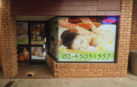 Relaxation Massage relaxation massage centre